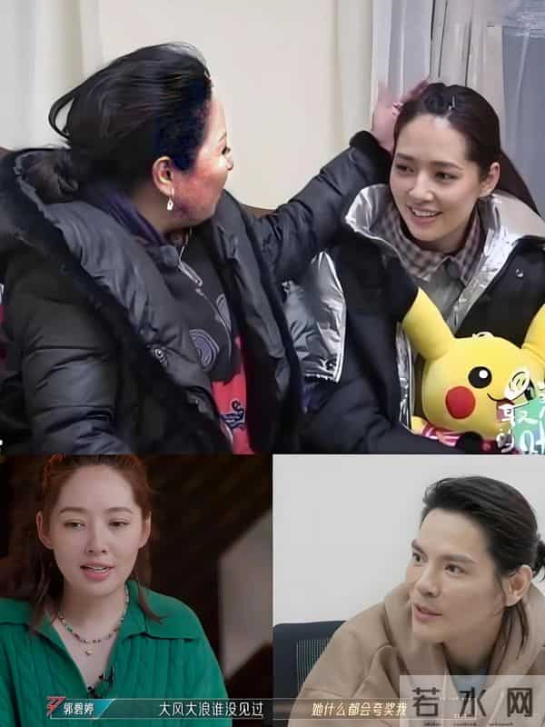 豪门不养“傻白甜”!郭碧婷6年婚姻分居4年,一句话暴露家庭地位