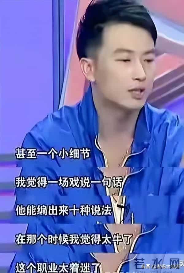 他们俩原来是父子,父亲两获飞天奖是老戏骨,儿子年近50是演技派