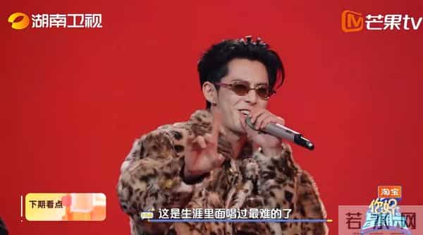 《你好星期六》下期“提前预热”，邀请到的说唱歌手几乎都是“熟面孔”