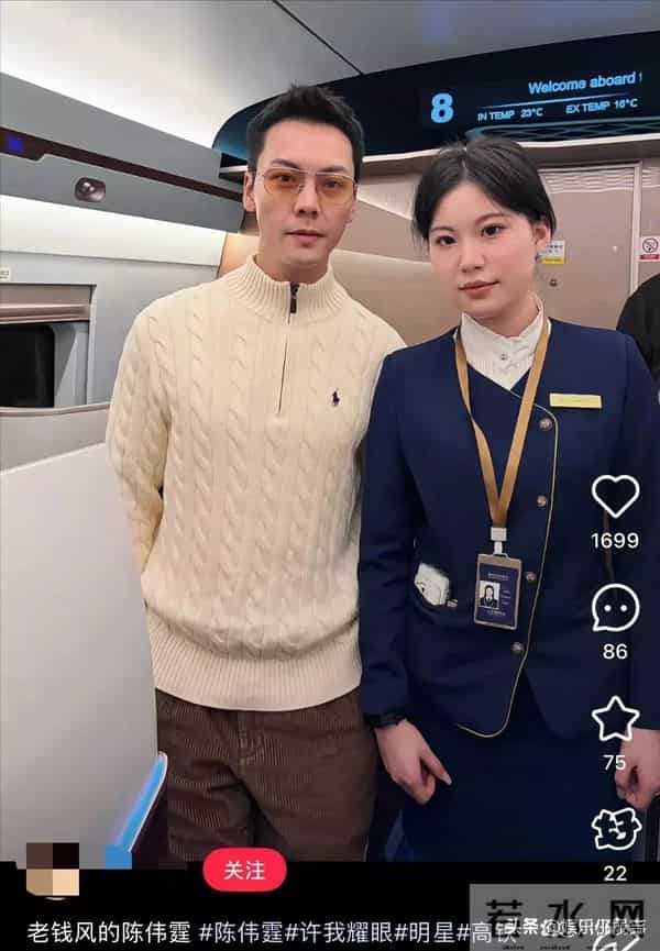 陈伟霆刚穿白色拉夫劳伦，何穗就晒咖色同款！这波隔空示爱