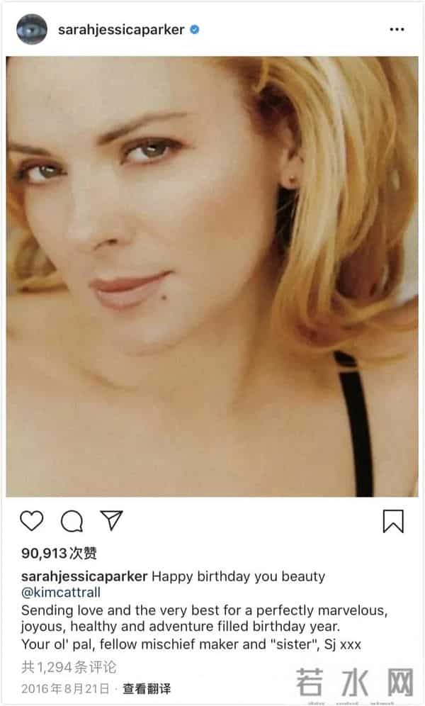 我们最爱的她69岁四婚嫁小14岁帅哥,活得爽全因这句顶级信条