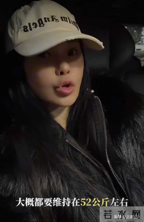 伊能静年近60岁 穿露脐肚兜 额头有包 医美后遗症 因庾澄庆超爱摇滚风