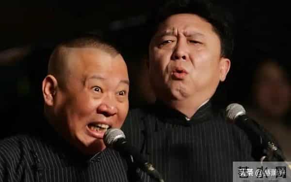 拔出萝卜带出泥,被官方约谈的德云社,揭开了郭德纲仅剩的体面