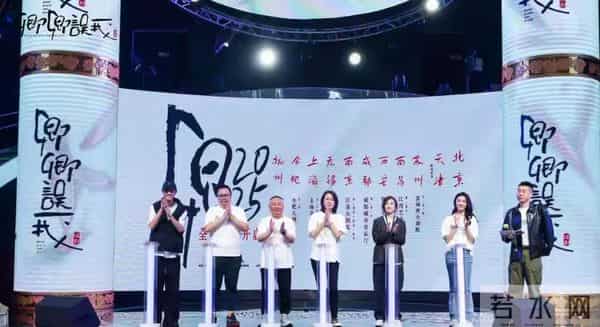 被约谈？拥有50亿商业版图的郭德纲，比你想象的更硬核