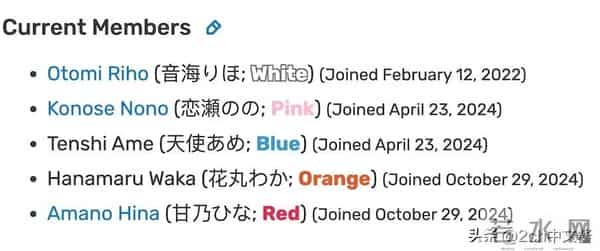 日本超人气偶像被曝偷偷在男士美容院工作，惨遭开除