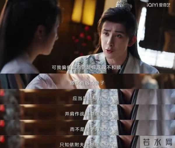 今年第一性张力CP，全网跪求二搭