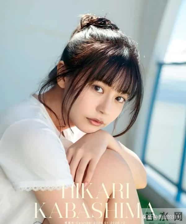 她以前叫花川芽衣，还有浅仓唯，不知道为什么总换名