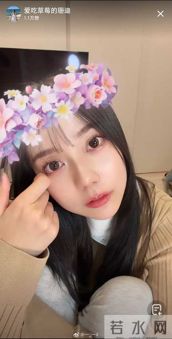 王依君，江苏苏州张家港人