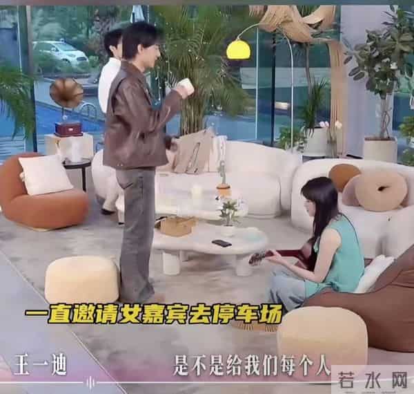 痞幼恋综开老头乐遭群嘲，男嘉宾不识顶流，宾利哥炫富翻车成笑话