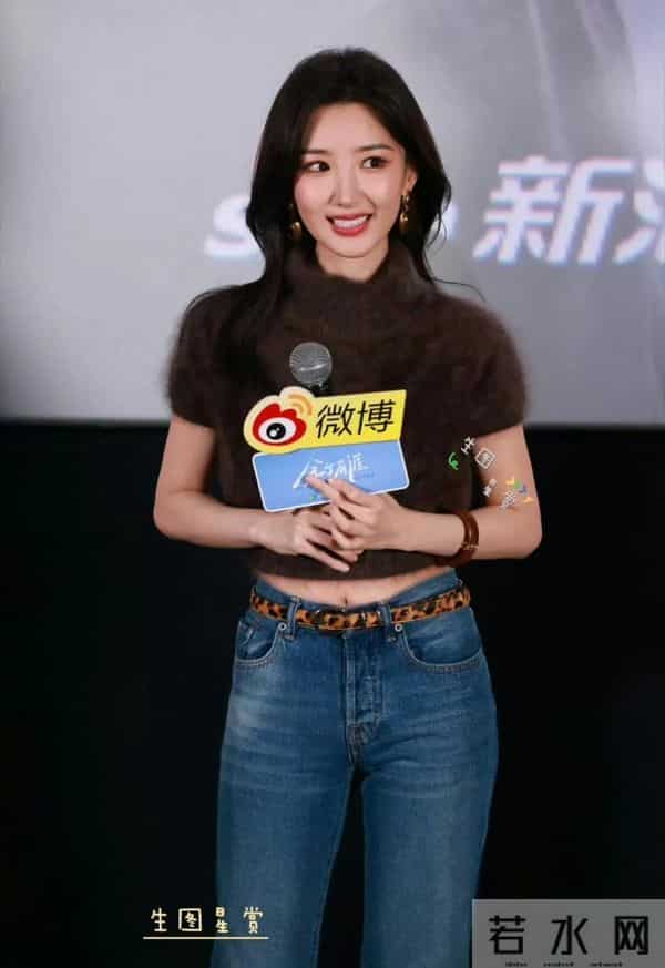 毛晓彤牛仔裤性感写真