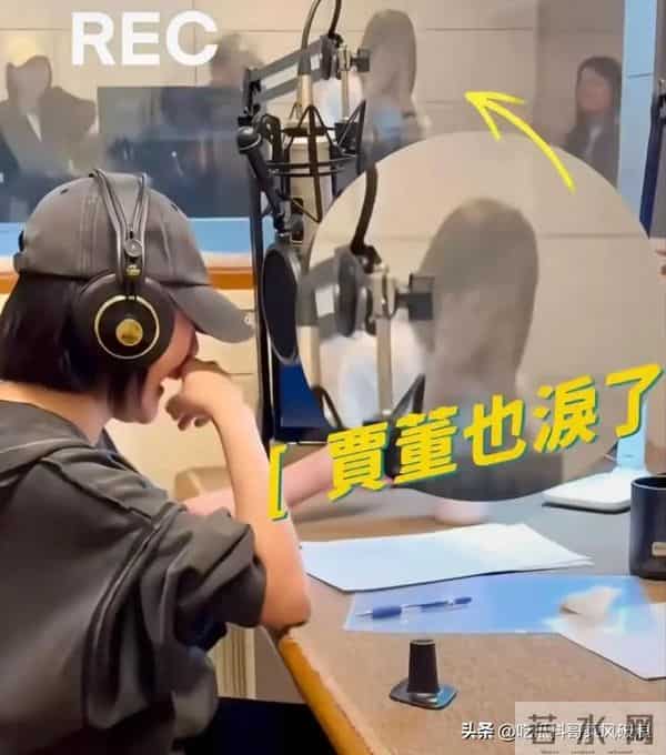 同一天！马筱梅挺孕肚参加五周年庆典，小S和姊妹、S妈相拥而泣