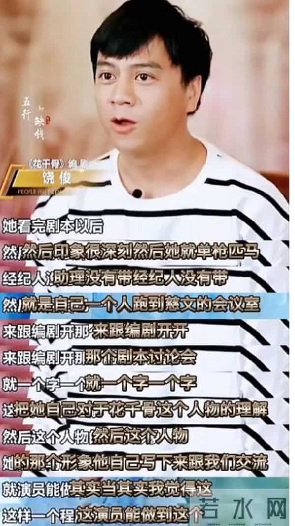 躲也躲不掉!“消失”大半年,再看赵丽颖真实处境,邬君梅说对了