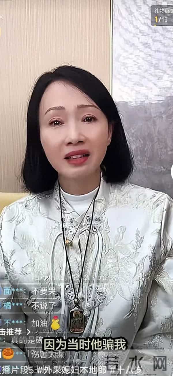 保剑锋告诉天下男人一个道理，老婆可以穷可以丑，但一定要贤惠