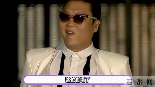 韩国鸟叔被警方强制调查，吸毒逃兵役前科被扒出，或面临2年监禁