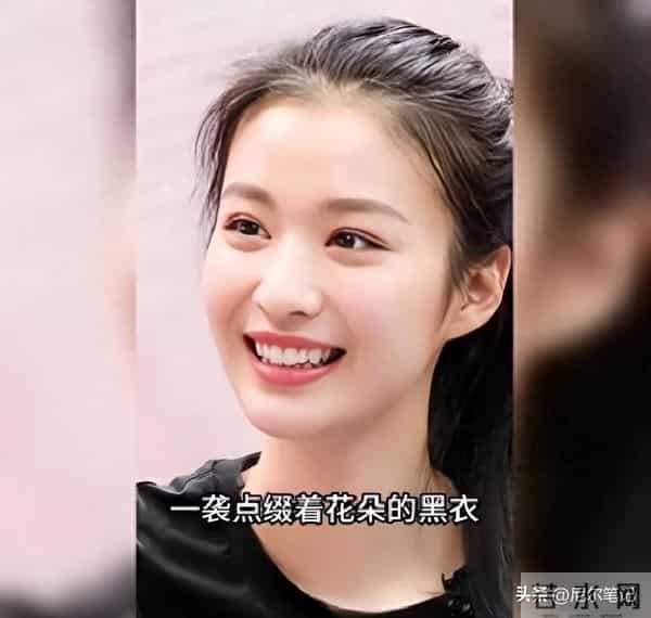 上海这一夜，搔首弄姿的彭小苒，被26岁王楚然秒了：妆再浓也白搭