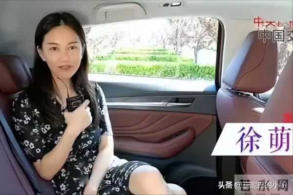 范曾露面回应，37岁徐萌近期产下独子，与54岁女儿断绝关系
