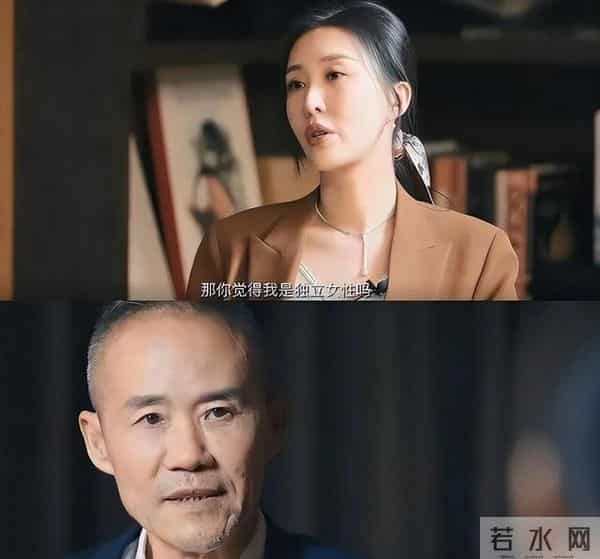 这一次，当众跟胡歌撒娇的田朴珺，没给丈夫王石留一丝体面