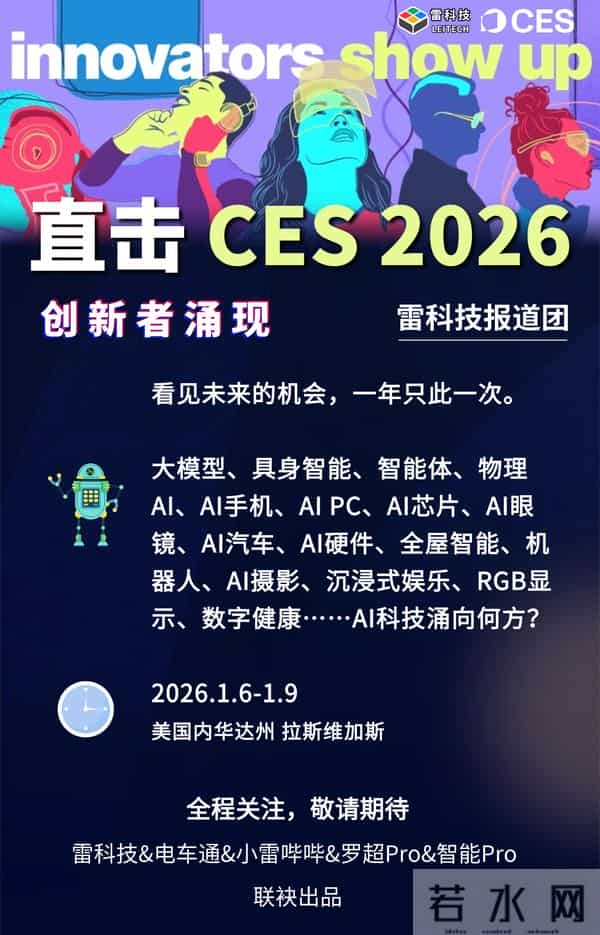 疑似绑匪自曝!网红蓝战非在南非遇绑,当事人竟发文自首求谅解