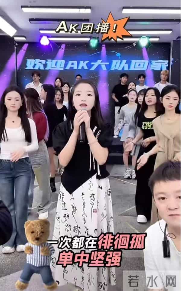 突发!云南网红彤彤去世,年仅25岁,刚大学毕业,长得很漂亮