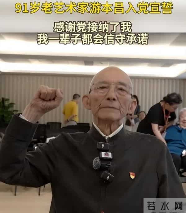 92岁游本昌没想到,虔心信了86年佛,竟被一个上海女人污蔑立人设