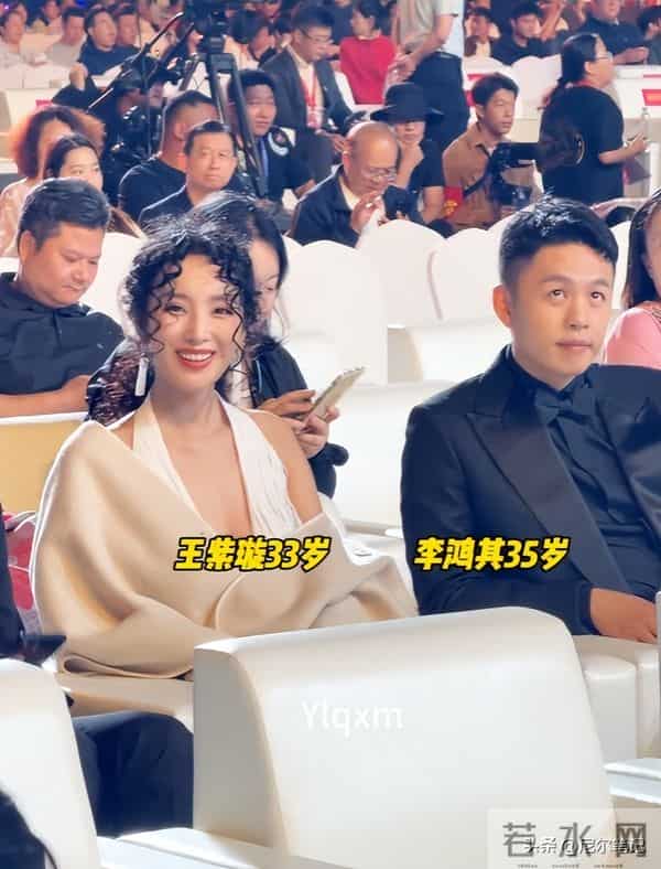 王紫璇：从“小神婆”到影帝爱妻，新婚仅1月被老公亲手送上热搜