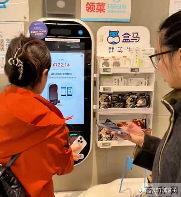 蔡怡又被骂了，就因为冷眉做了这件事，一起来看看她到底做了什么