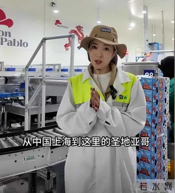 她曾是上海台主持人,如今在仓库打包卖水果,单身带儿子独自生活