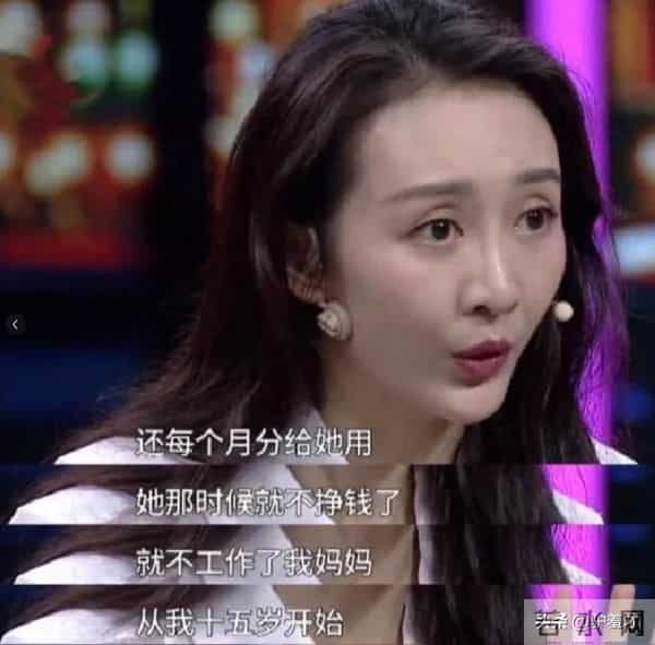 43岁王鸥没想到,低调生下的2岁女儿,如今竟让自己“口碑暴增”