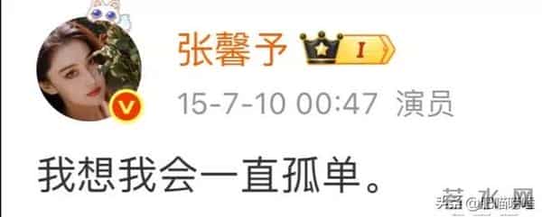 38岁张馨予晒近照,穿卫衣扎马尾似20岁,何捷真把她宠成了小女孩