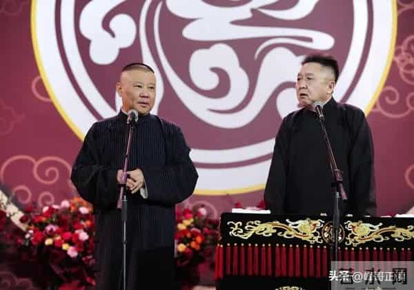 从“三俗”被约谈到粉丝控评，郭德纲的江湖，早被曹云金说透了