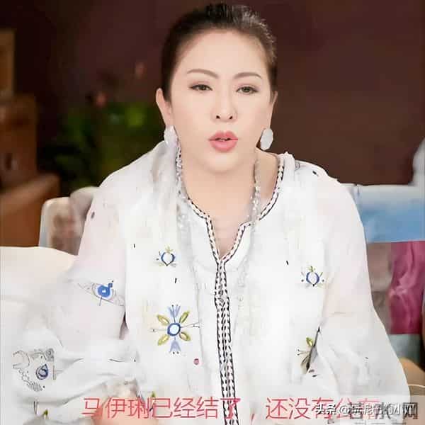 向太不再隐瞒!曝马伊琍与文章离婚真相,原来我们都错怪姚笛了