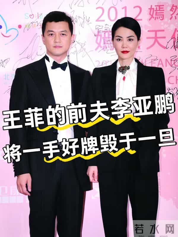 离婚仅2个月,李亚鹏“第四个女儿”身份曝光,周迅的话有人信了