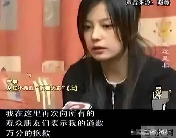 拔出萝卜带出泥！49岁赵薇近况被曝，原来圈内封杀只是冰山一角