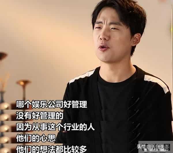 直到曲协11字表态郭德纲被约谈,我才明白,郭麒麟一个字没说错