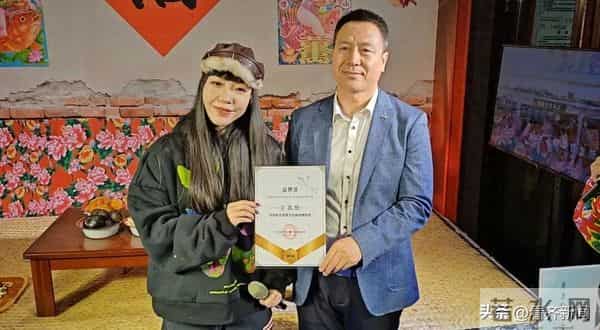 齐齐哈尔籍女星,有新身份!