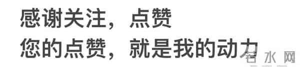 刘亦菲紫色礼服,长腿迷人