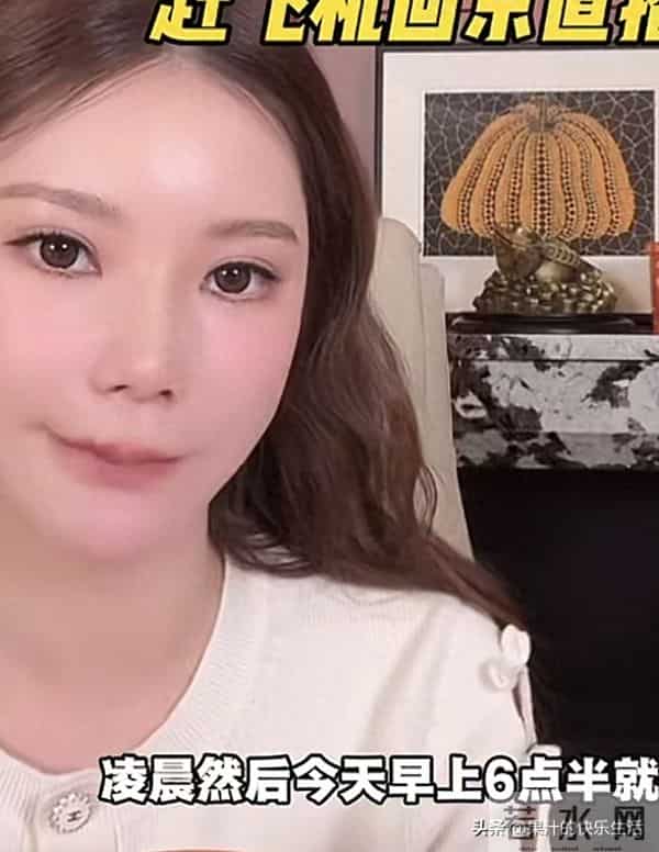 筱梅6点半陪箖玥吃早餐 挺孕肚参加公司活动！得到麻六记高层认可