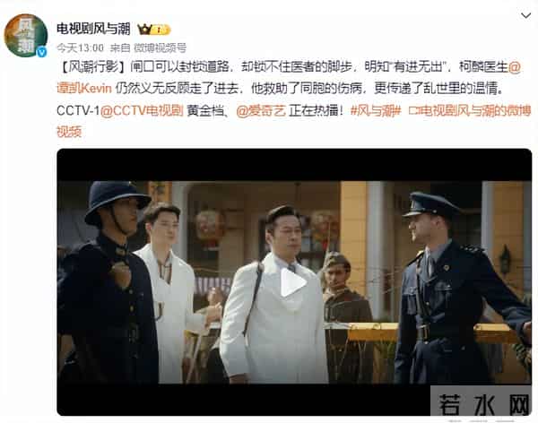 黄渤没说错,53岁未婚,为尽孝定居青岛的谭凯,已走上另一条大道