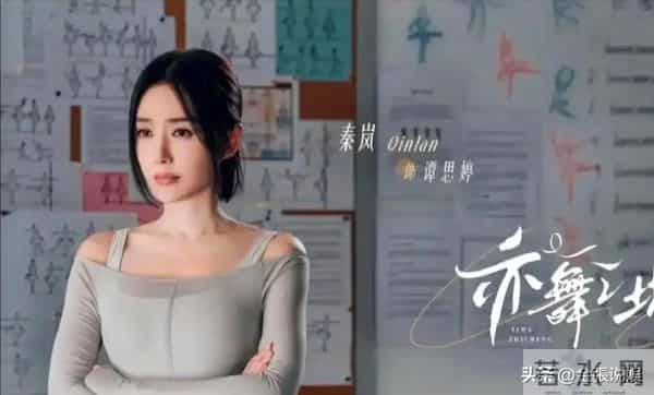 片酬不少拿,演啥啥不行,求求这3位"戏混子",放过观众眼睛吧