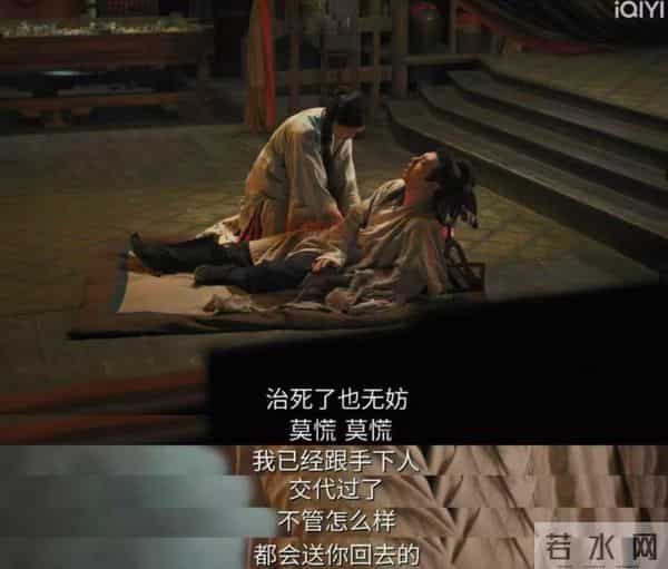 今年第一性张力CP，全网跪求二搭