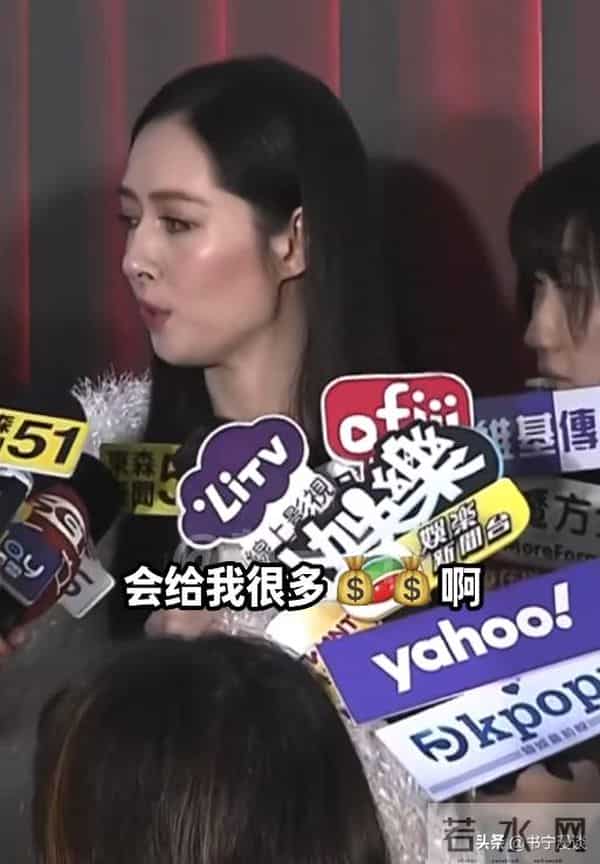 这一次，面相大变的郭碧婷 撕碎了向太最后的体面，原来郭爸没说谎