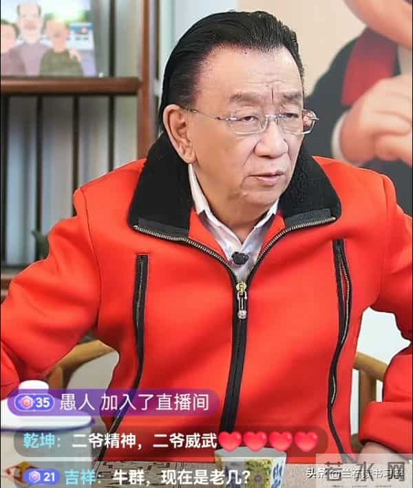 侯耀华，谈郭德纲被约谈：小事一桩，他有足够的勇气和手段处理好