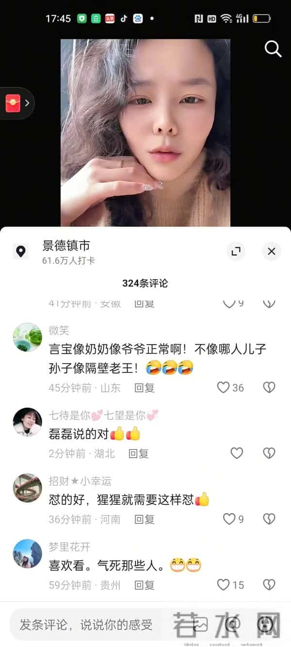 熊磊不让大家再提老杜 是想跟老杜划清界限吗？