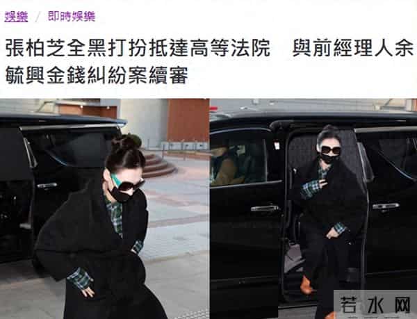 原来王晶早有爆料！张柏芝不愿拍戏或因2点，被追讨1276万不甘心