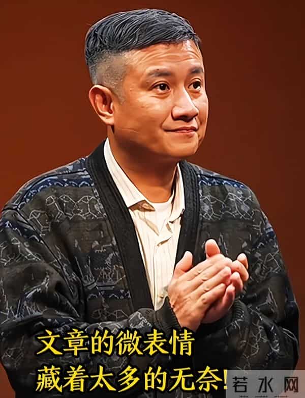 马伊琍说对了!离婚6年后,“老病复发”的文章,再次证实她眼光