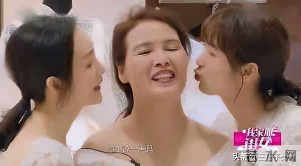 “夜光剧本”7年后,只字不提孩子生父的王鸥,走上了杨幂的老路