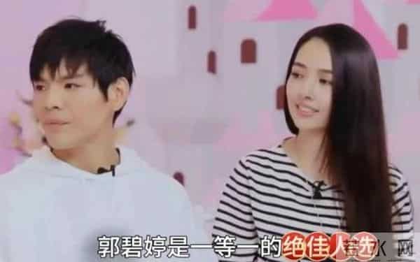 钱再多有什么用?和向佐两地分居的郭碧婷,给所有豪门夫妻提了醒