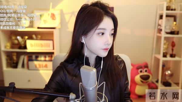 钱再多有什么用?33岁癌症复发的冯提莫,给所有网红提了个醒