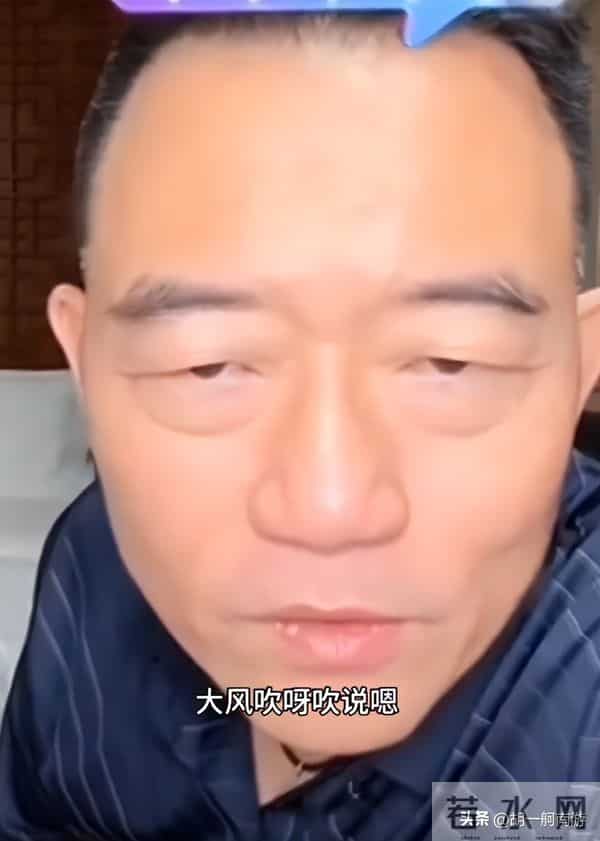 离谱！不到2天连曝仨瓜，长期分居只在乎娃、断绝关系、被约谈