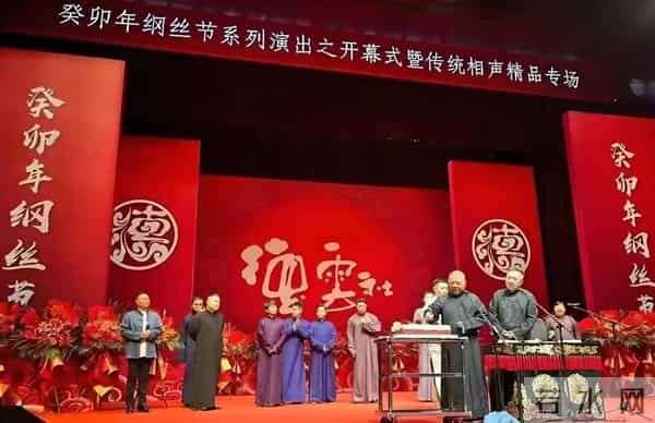 被约谈？拥有50亿商业版图的郭德纲，比你想象的更硬核